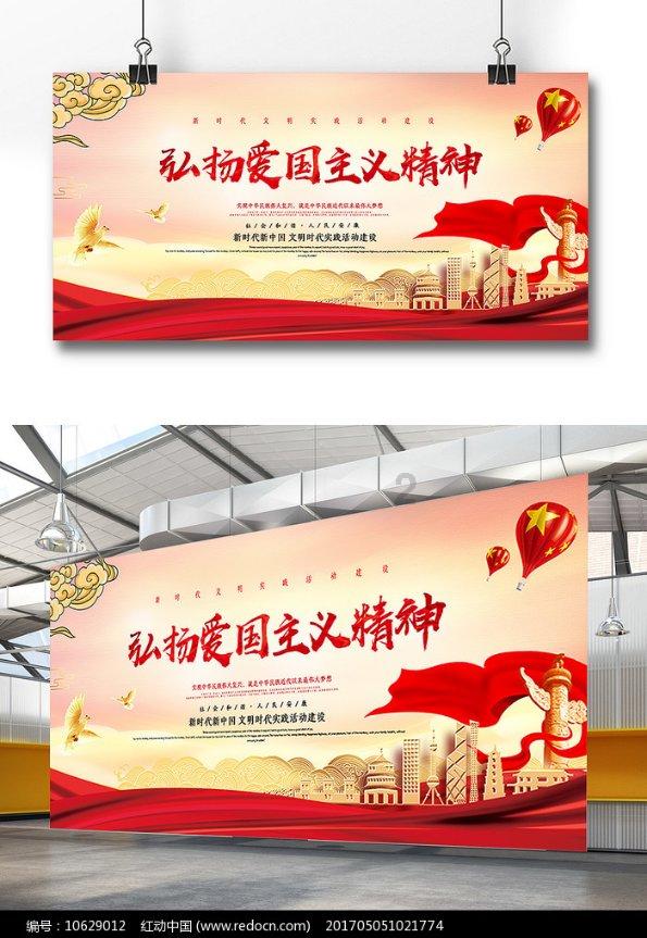瓜子二手车卖车平台游戏画面
