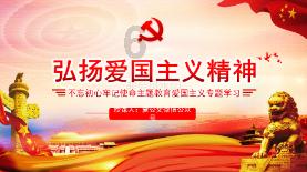 交通事故致人受伤要垫付吗