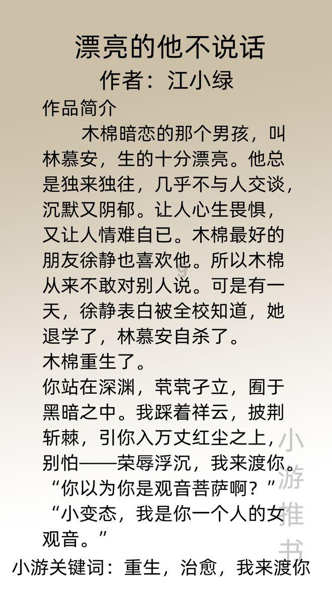 上甘岭战役后，美国人咋说的？嘲讽的结局、伤亡最高、无底洞！