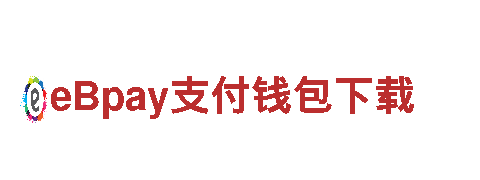 日本vs西班牙 12月02日 03:00- 高品质钢铁制造企业